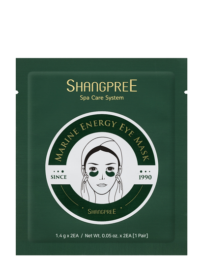 Hydrogel Eye Mask Marine Energy 1 Set Beauty WOMEN Skin Care Face Eye Patches Sheet Mask Nude Shangpree
