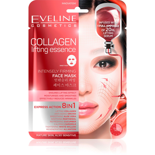 Eveline Cosmetics Collagen Intensely Firming Face Sheet Mask