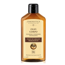 Erboristica Body Oil Argan 200 ml