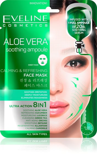 Eveline Aloe Vera rauhoittava ja virkistävä kasvonaamio levynaamio