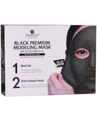 Black Premium Modeling Mask, 5pcs