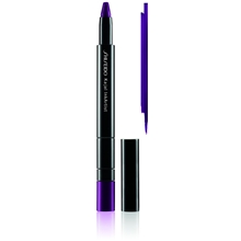 Kajal InkArtist 0.8 gr No. 005