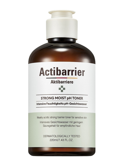 Actibarrier Strong Moist Ph T R Kosteusvoide Kasvovoide Ihonhoito Nude Missha