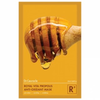 Royal Vita Propolis Anti-Oxidant Mask