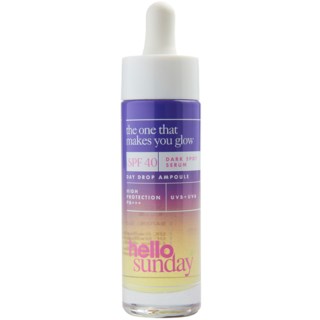 The one that makes you glow - Dark spot serum SPF 40