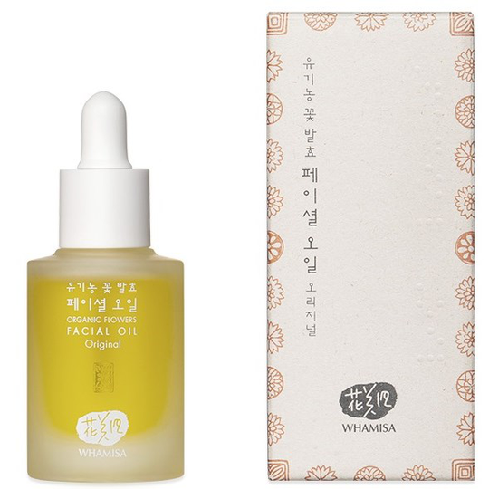 Whamisa Facial Oil Original