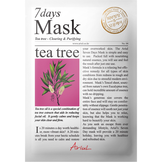 Ariul Tea Tree 7 Days Mask 20 g