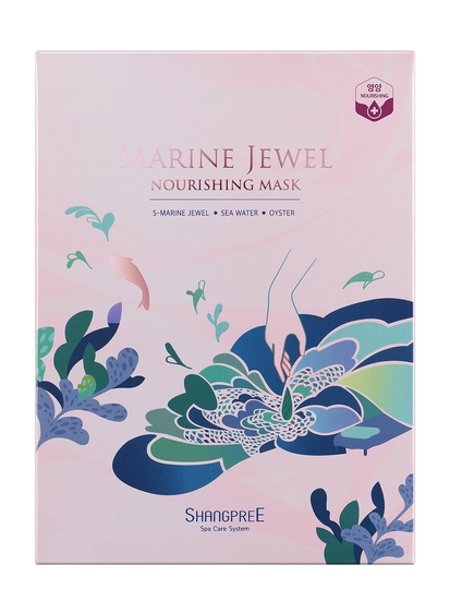 Marine Jewel Nourishing Mask Beauty WOMEN Skin Care Face Face Masks Sheet Mask Nude Shangpree