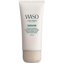 Waso Shikulime Color Control Oil Free Moisturizer 50 ml