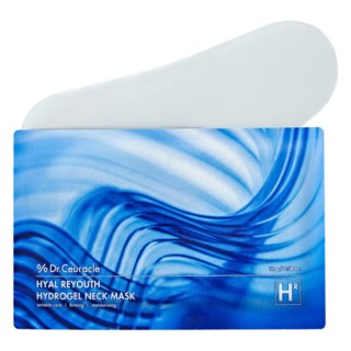 Hyal Reyouth Hydrogel Neck Mask