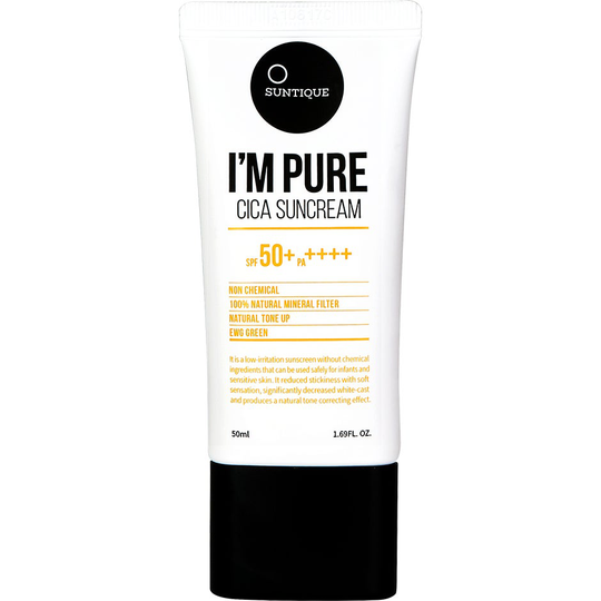 I'm Pure Cica Suncream, 50 ml Suntique Aurinkosuoja kasvot