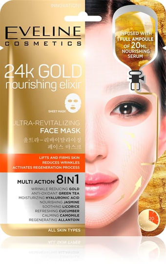 Evelinee 24K Gold Ultra-Revitalizing Face Sheet Mask -kasvonaamio