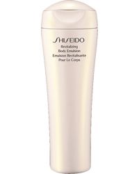 Bodycare Revitalizing Body Emulsion, 200ml