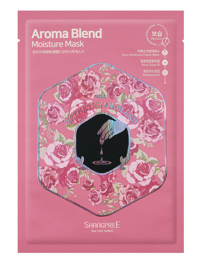 Aroma Blend Moisture Mask Beauty WOMEN Skin Care Face Face Masks Sheet Mask Nude Shangpree