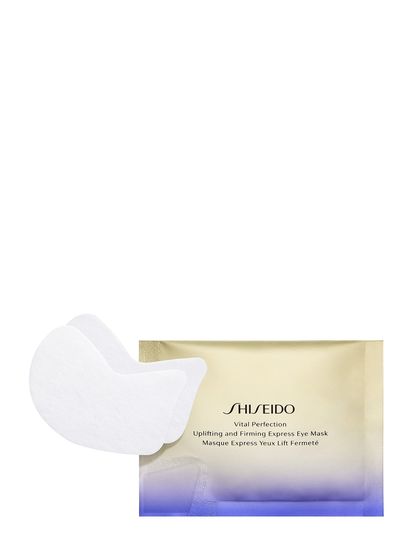 Vital Perfection Uplifting& Firming Express Eye Mask Beauty WOMEN Skin Care Face Eye Patches Shiseido