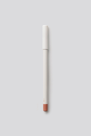 BTY by NA-KD Lip pencil - Beige
