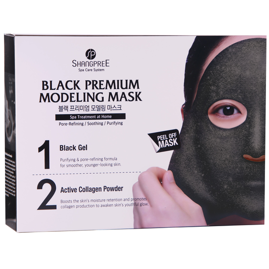 Shangpree Premium Modeling Mask Premium Modeling Black