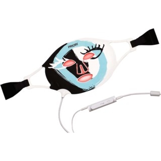 UnveiLED Flexible Led Light Therapy Mask