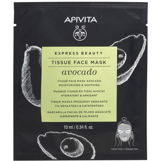 APIVITA Express Beauty Tissue Face Mask Moisturizing & Soothing w