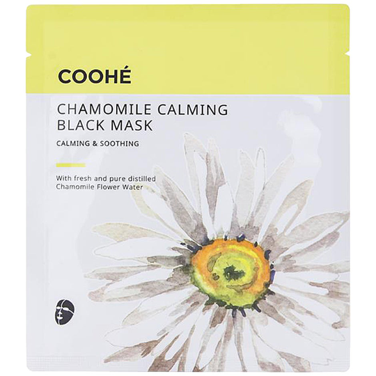 Chamomille Calming Black Mask, Coohé Kasvonaamiot