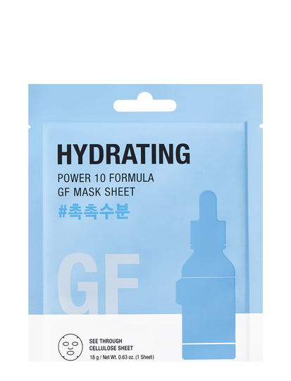 It's Skin Power 10 Formula Gf Mask Sheet Beauty WOMEN Skin Care Face Face Masks Sheet Mask Nude It'S SKIN